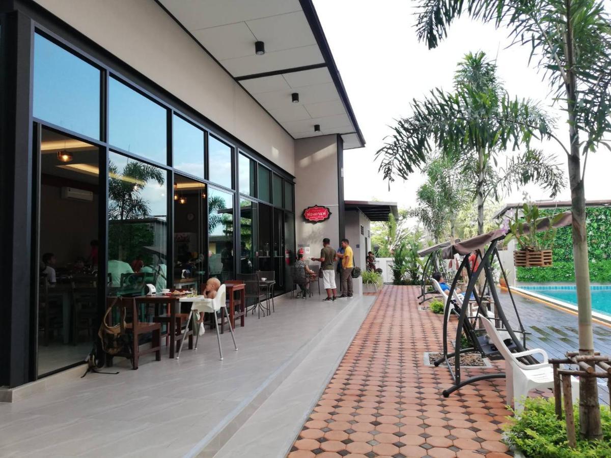 J.P.Grand Hotel 达叻府 外观 照片