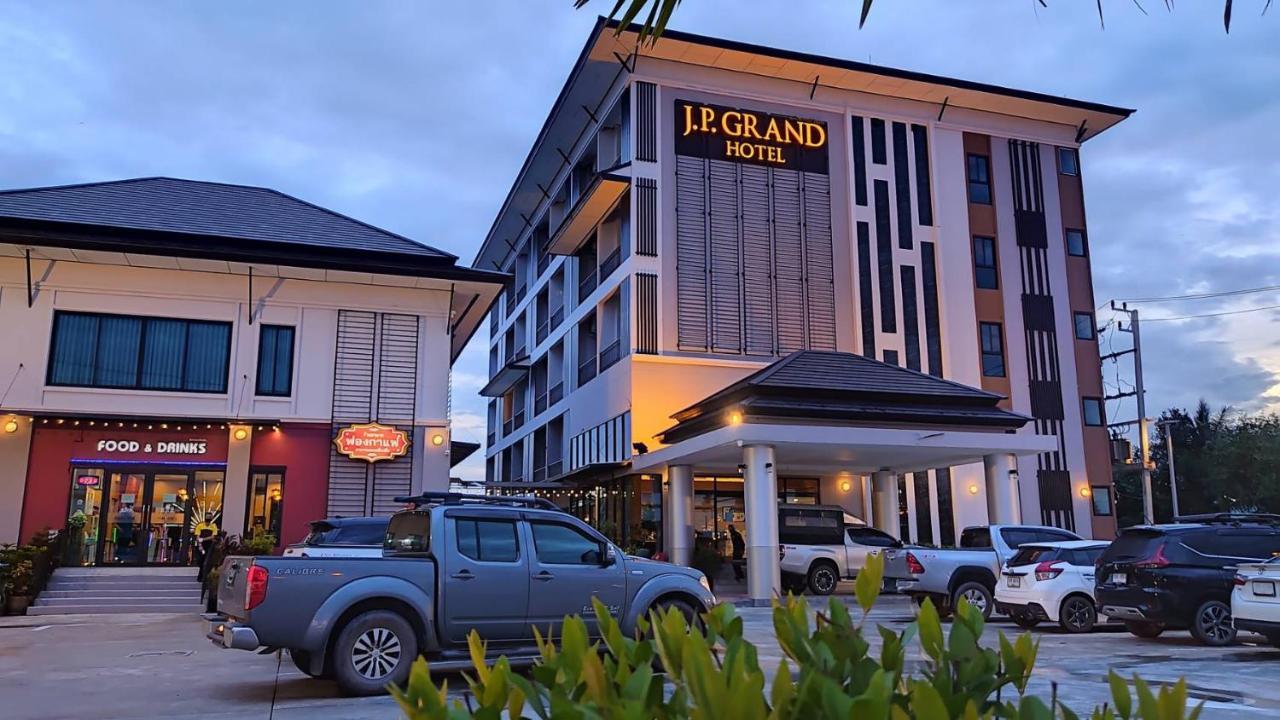 J.P.Grand Hotel 达叻府 外观 照片