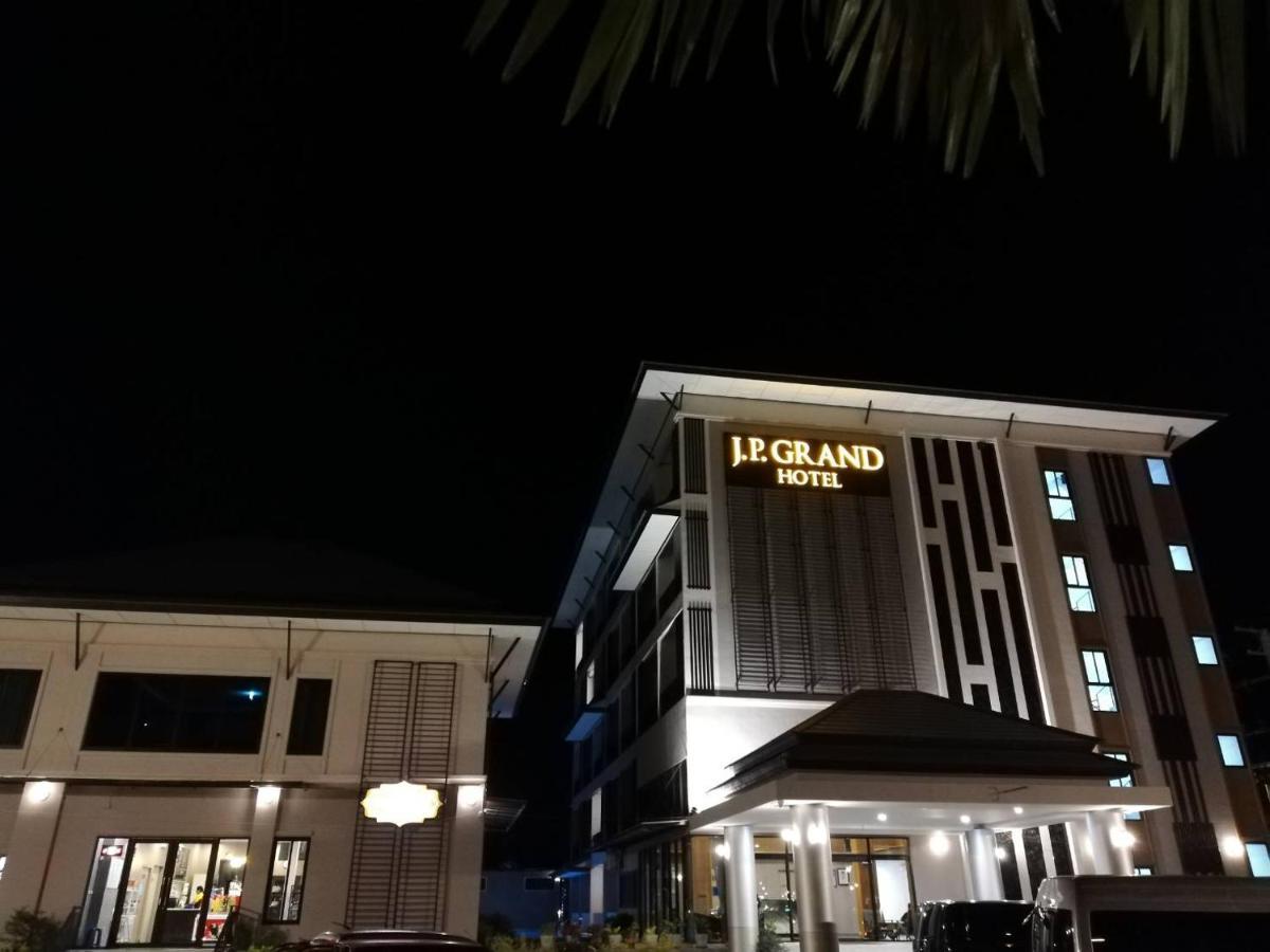 J.P.Grand Hotel 达叻府 外观 照片