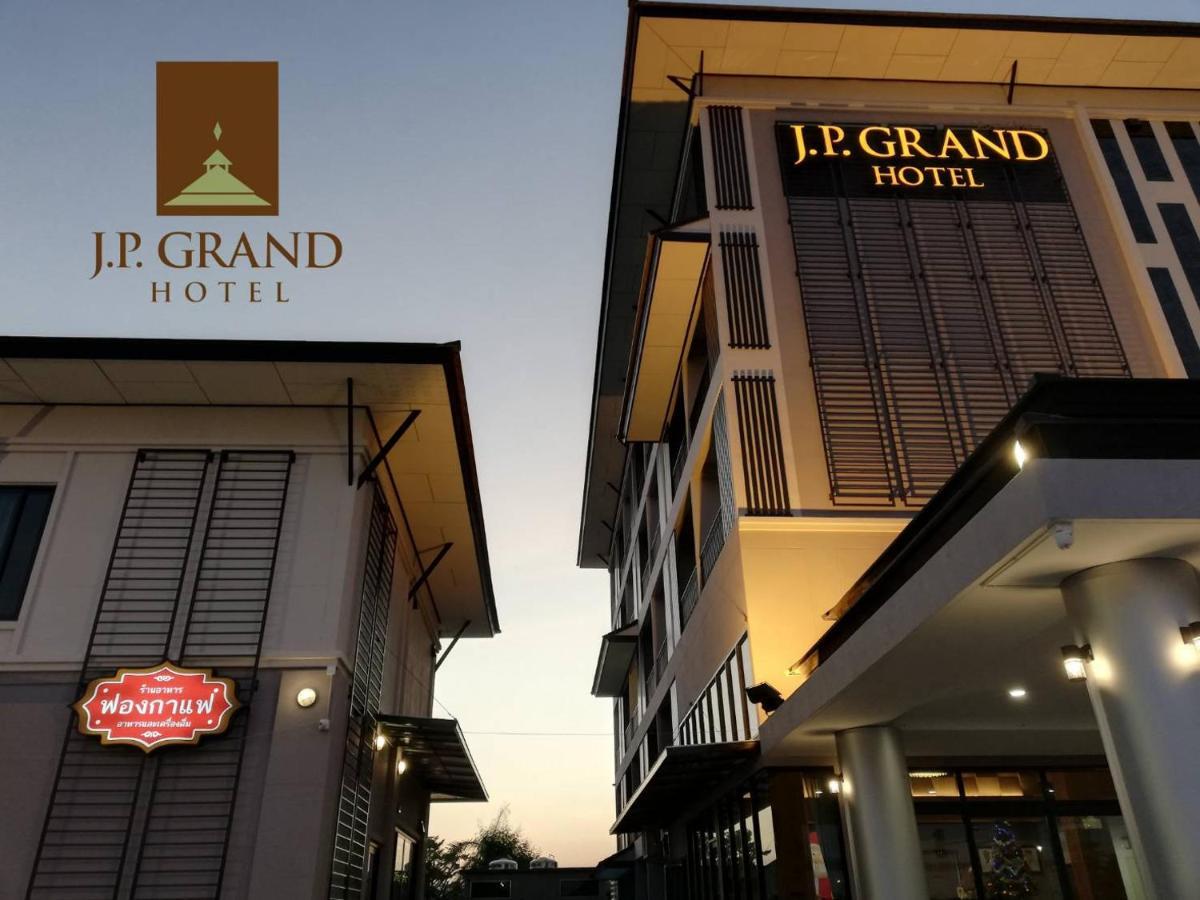 J.P.Grand Hotel 达叻府 外观 照片