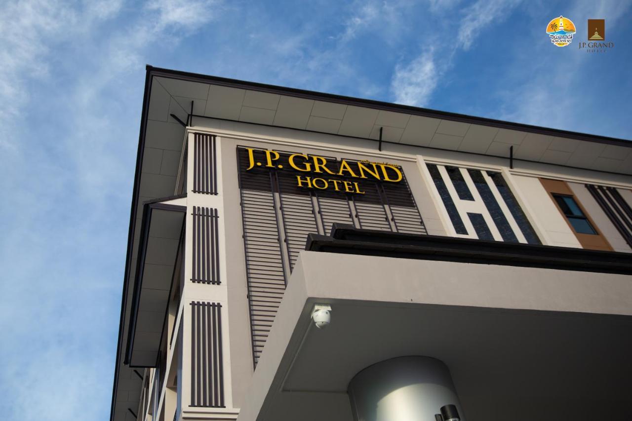 J.P.Grand Hotel 达叻府 外观 照片