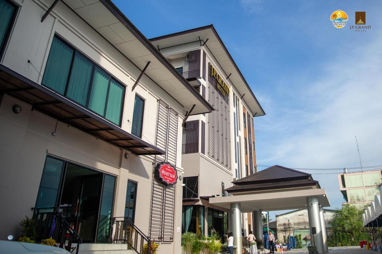 J.P.Grand Hotel 达叻府 外观 照片