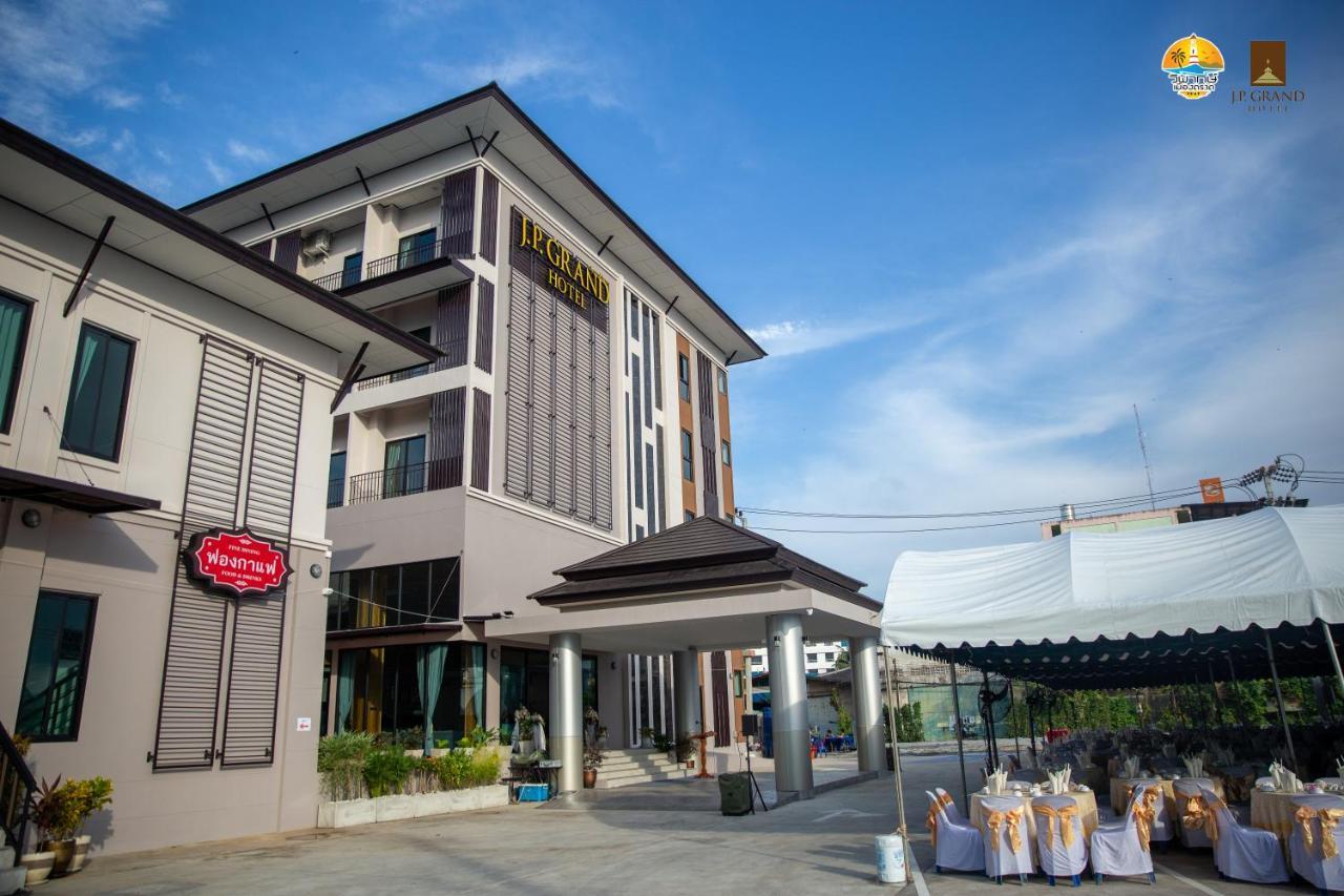 J.P.Grand Hotel 达叻府 外观 照片