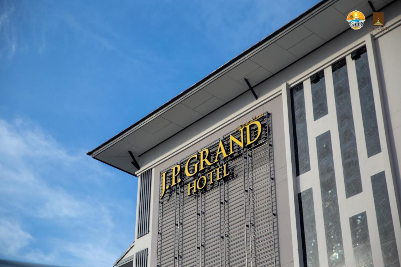 J.P.Grand Hotel 达叻府 外观 照片